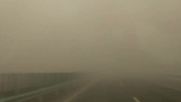 Огромна пясъчна буря се изсипа над град в Китай