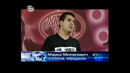 Music Idol 3 - Македонци Пеят Песни На Свои Любимец