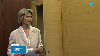 Съдът потвърди законността на избора на Весела Лечева за председател на БОК