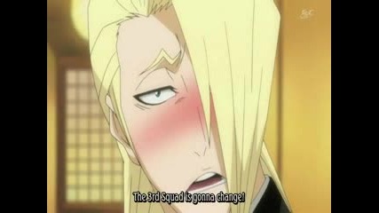 Bleach - 172 (part1)