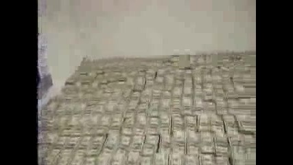 Така изглеждат 205милиона долара!