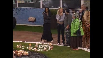 Big Brother 4 - Безутешно Влюбена