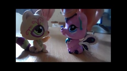 Lps Mv-alien