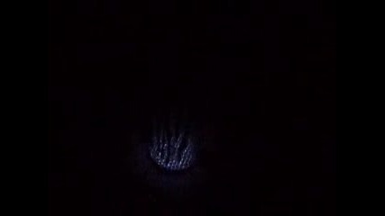 Атомен Реактор
