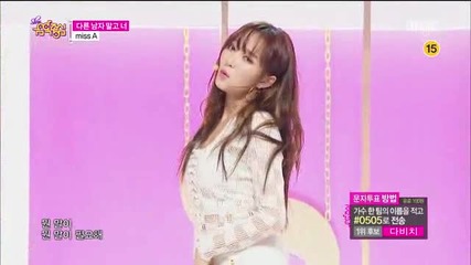 Show! Music Core E450-2 (150404)