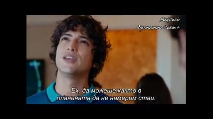 Прилив и отлив - eп.44 (bg subs)