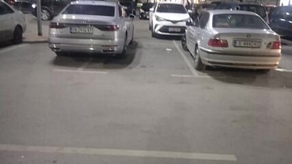 Vid_20230105_173614034.mp4