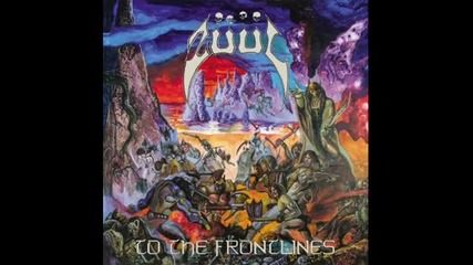 (2012) Zuul - Heavy Lover