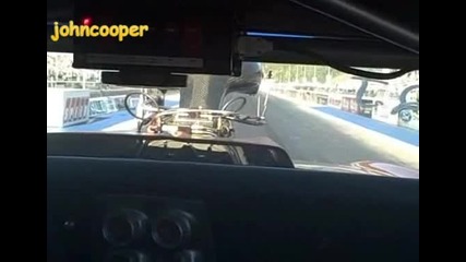 Зверско Ускорение