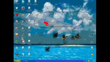 Много Яка Пародия На Windows 3
