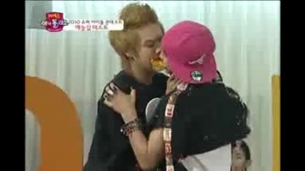 Oh Mika* Idol League * - Ep.7 / D - na vs. Zea vs. F.cuz 5/5 