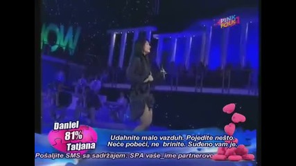 Zlata Petrovic - Zagusljivo