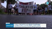 Митов за трагедията във Варна: Имало е превишаване на полицейски правомощия