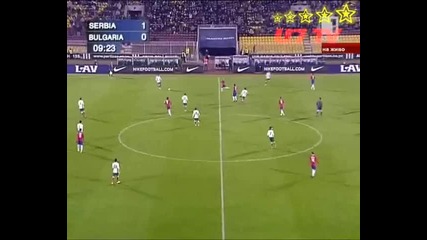Сърбия - България 1 - 0 19.11.2008 Високо Качество