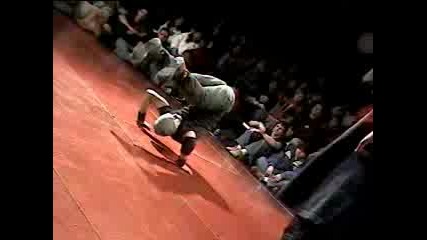 Break Dance