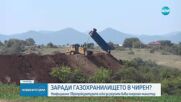 След призовка: Бившият министър на енергетиката не се е явил в офиса на Европрокуратурата