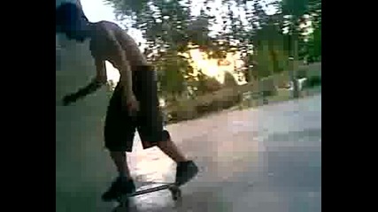 360 Flip