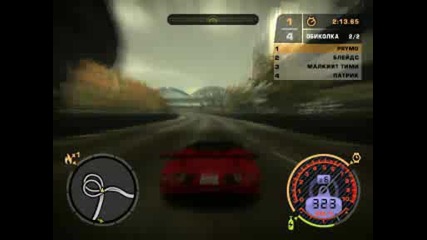 Nfs Most wanted - Gamaro