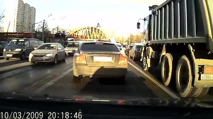 по Русски