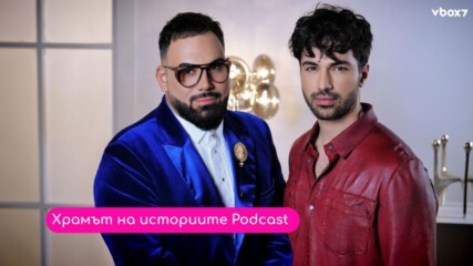 Истината зад драмата на Евгени — защо сърцето му се счупи и какво преживява сега💥