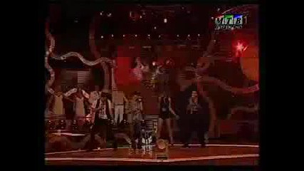 От Бенд и Каролина - Заборави (принчеви награди)