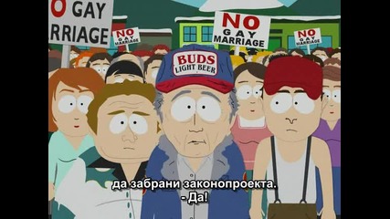 South Park / Сезон 09, Еп. 10/ Бг Субтитри