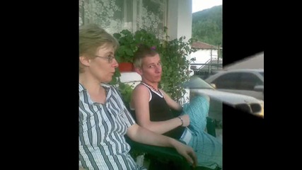 гери джери