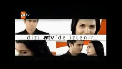 Gonulcelen 24 еп. - фрагменти