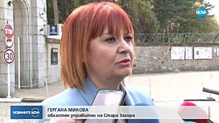 АВАРИЯ В „АРСЕНАЛ”: Шестима работници пострадаха
