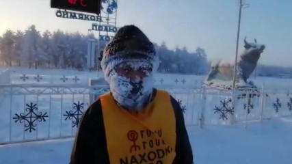 Леден маратон: Да потичаш на минус 52 градуса? Защо не!