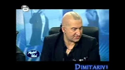 Music Idol 3 - Димитър - Шльосера С Десет Пръста