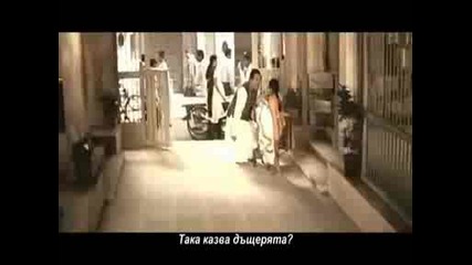 Vivah - Indiiski Film