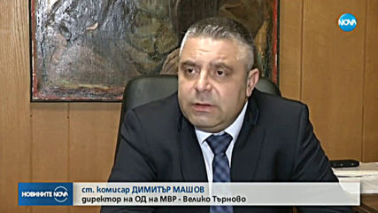 Спецакция срещу битовата престъпност в Павликени
