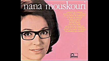 Remets mon cœur à l'endroit--nana Mouskouri