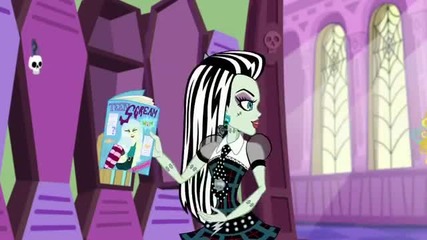 Monster high-the bermuda