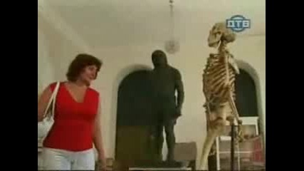 +18 i skeletite mogat dase v