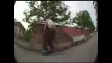 Blader