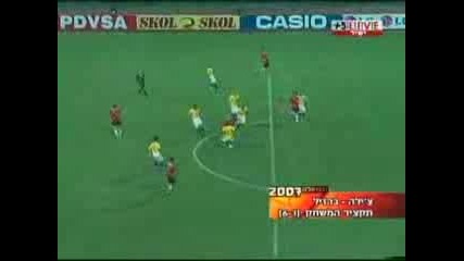 Brazil Vs. Chile 6 - 1 Copa America 2007