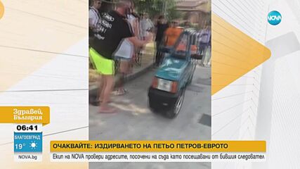 Половин кола - цял хит: Италианец прекрои съществуващ модел на автомобил