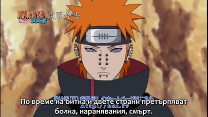 Bg Sub - Naruto Shippuuden 162 - Preview