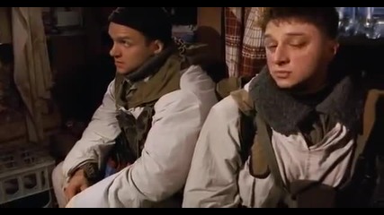 Жив ( Живой 2006 ) - Целия филм