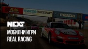 NEXTTV 051: Mobile: Real Racing 3