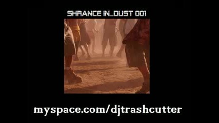 dj trashcutter shrance in dust 001 tea 
