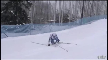 Ски бягане или ски излагация