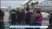 Новините на Нова (22.03.2016 - централна емисия)