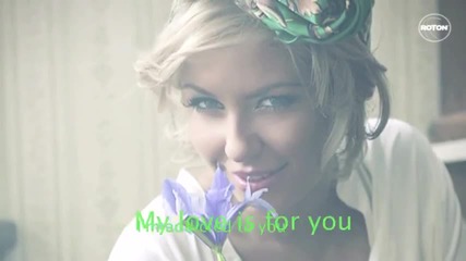 New 2012 Andrea feat. Gabriel Davi - Only You