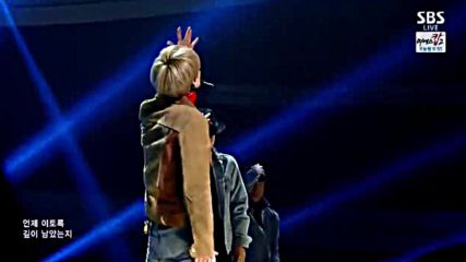 67.0306-6 Taemin - Press Your Number, Sbs Inkigayo E854 (060316)