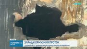 Държави в ЕС приемат мерки срещу цените на горивата