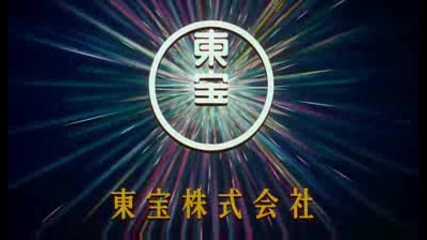 Naruto The Movie 3 - Guardians Of The Crescent Moon Kingdom (2