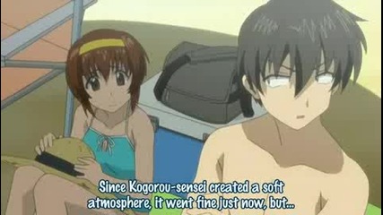 [ Eng Sub ] Tonagura! Епизод 10